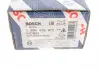 Циліндр гальмівний робочий BOSCH 0986475870 (фото 4)
