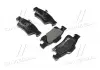 Колодки тормозные дисковые BREMBO P37016