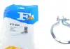 Хомут глушника Fischer Automotive One (FA1) 971-920 (фото 1)