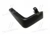 Брызговик передний левый Hyundai KIA Hyundai, MOBIS 86831S1000 (фото 1)