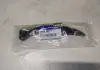 Напрямна ланцюга приводу Hyundai 244202B611