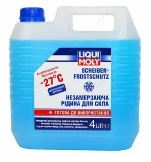 Зимняя жидкость омывателя LIQUI MOLY 880627C4L