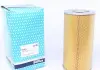 Фильтр воздушный Purflux Purflux A1105