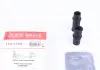 Ремкомплект суппорта QUICK BRAKE 1131312