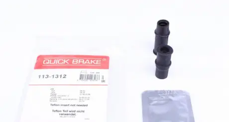Ремкомплект суппорта QUICK BRAKE 1131312