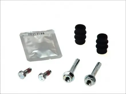 Ремкомплект суппорта QUICK BRAKE 1131364X