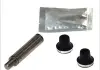 Супорт QUICK BRAKE 1131390X (фото 1)