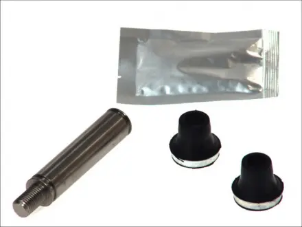 Ремкомплект суппорта QUICK BRAKE 1131390X