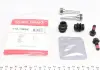 Супорт QUICK BRAKE 1131489X
