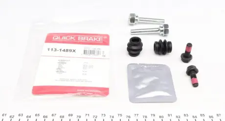 Супорт QUICK BRAKE 1131489X