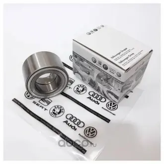 Комплект подшипника ступицы VAG 7D0498625
