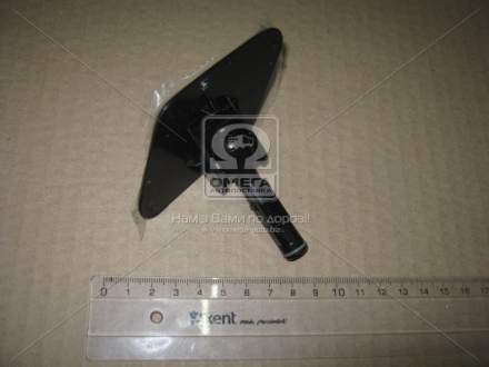 Кожух форсунки омивача фари KIA MOBIS (KIA, Hyundai) 986753u001