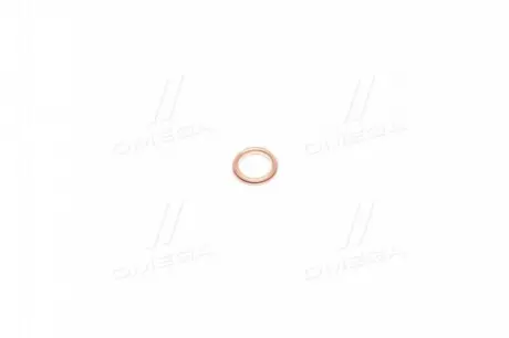 Прокладка топливной форсунки KIA MOBIS (KIA, Hyundai) 3381442001