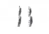 Колодки тормозные дисковые BOSCH 0986494658 (фото 4)