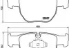 Тормозные колодки. к-кт. BREMBO P44 012