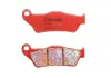 Тормозные колодки BREMBO 07BB04SP (фото 1)