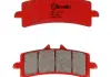 Тормозные колодки BREMBO 07BB37SA (фото 1)
