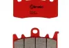 Тормозные колодки BREMBO 07BB38SA (фото 1)