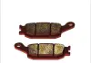 Тормозные колодки BREMBO 07HO36SP (фото 4)