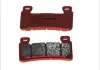Тормозные колодки BREMBO 07HO45SA (фото 1)