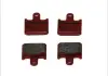 Тормозные колодки BREMBO 07KA28SA (фото 1)