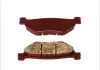 Тормозные колодки BREMBO 07YA39SP (фото 2)