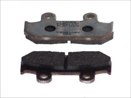Комплект гальмівних колодок, дискове гальмо FERODO FDB2113P