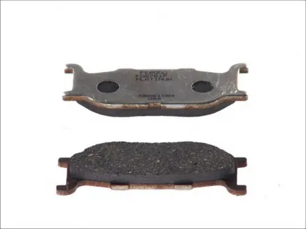 Комплект гальмівних колодок, дискове гальмо FERODO FDB781P