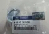 Задвижка замка багажника Hyundai MOBIS (KIA, Hyundai) 812103L000 (фото 1)