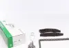 Комплект приводного цепи INA 559 0031 10