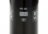 Фільтр гідравлічний Mann-Filter WD950