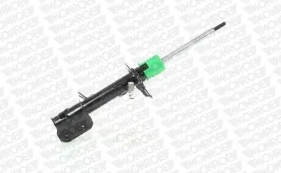 Амортизатор газомасляные MONROE G7451
