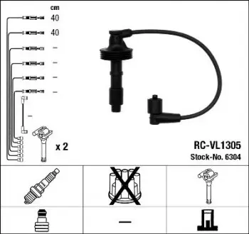 Комплект проводів запаленою NGK 6304
