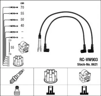 Комплект проводів запаленою NGK 8621