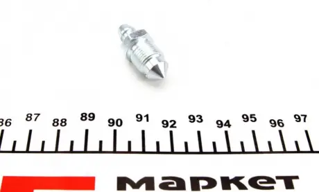 Ремкомплект суппорта QUICK BRAKE 0040
