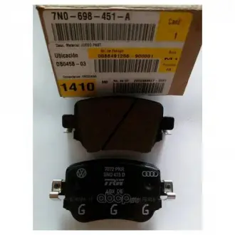 Комплект колодок тормозных VAG 7N0698451A