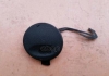 Заглушка бампера заднього KIA MOBIS (KIA, Hyundai) 866173u000 (фото 1)