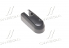 Крышка рычага стеклоочистителя KIA MOBIS (KIA, Hyundai) 988122f000 (фото 1)