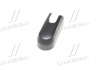 Крышка рычага стеклоочистителя KIA MOBIS (KIA, Hyundai) 988122f000 (фото 2)