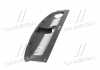 Накладка решетки радиатора KIA MOBIS (KIA, Hyundai) 86360c5000 (фото 2)