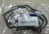 Прокладка клапанной крышки KIA 224412a700