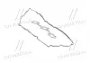 Прокладка клапанной крышки KIA MOBIS (KIA, Hyundai) 224413C710 (фото 1)