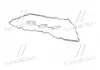 Прокладка клапанной крышки KIA MOBIS (KIA, Hyundai) 224413C710 (фото 3)