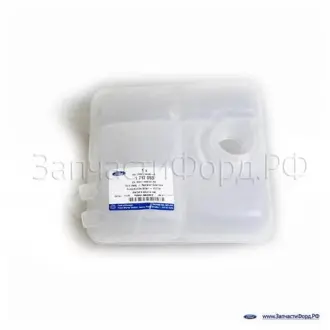 БАЧОК расширительного FORD 1717053
