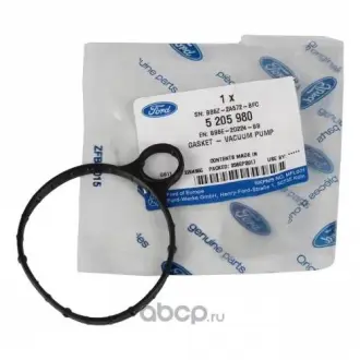Прокладка вакуумного насоса FORD 5205980