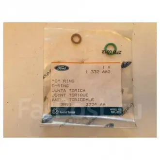 Кольцо К-Т рулевой рейки FORD 1332662
