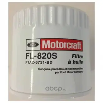 Фільтр мастильними 4.0-4.6 FORD F1AZ6731BD