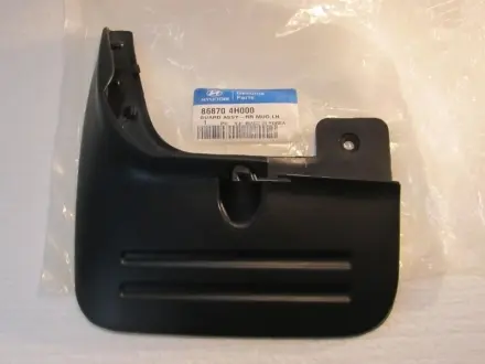 Бризковики задній лівий Hyundai MOBIS (KIA, Hyundai) 868704H000