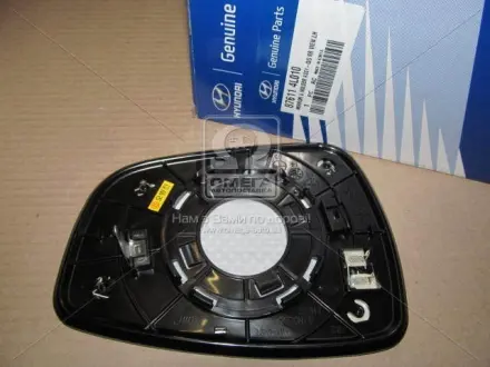 Зеркало левое - стекло - Hyundai MOBIS (KIA, Hyundai) 876114L010