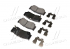 Колодки тормозные задние MOBIS (KIA, Hyundai) 583022BA20 (фото 4)